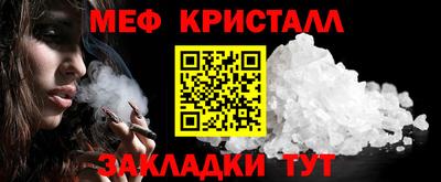 не бодяженный Бугуруслан