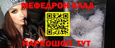 кокаин колумбия Будённовск