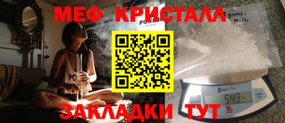 не бодяженный Бугуруслан