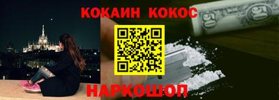 не бодяженный Бугуруслан