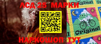 кокаин колумбия Будённовск
