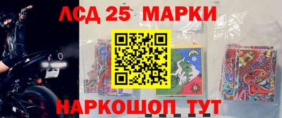кокаин колумбия Будённовск