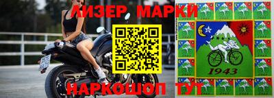 гидропоника Бузулук
