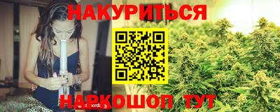 гидропоника Бузулук