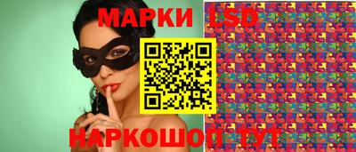кокаин колумбия Будённовск