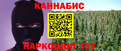 кокаин колумбия Будённовск