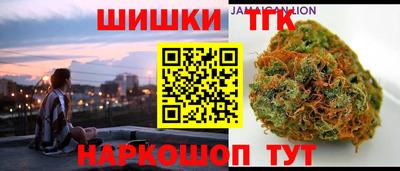 гидропоника Бузулук