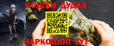 гидропоника Бузулук