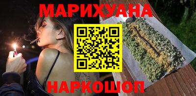не бодяженный Бугуруслан