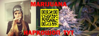 кокаин колумбия Будённовск