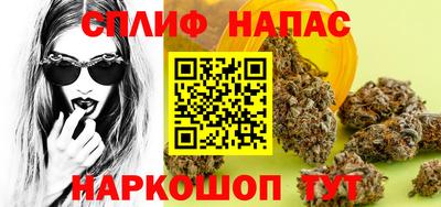 не бодяженный Бугуруслан