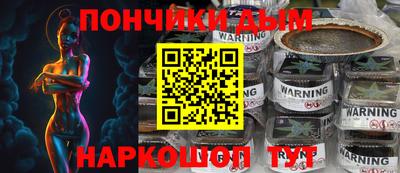не бодяженный Бугуруслан