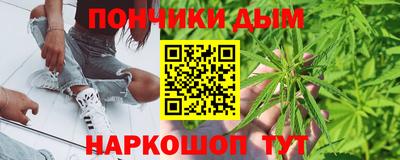 гидропоника Бузулук