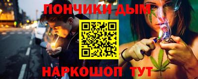 не бодяженный Бугуруслан