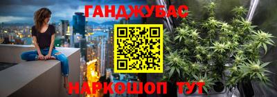 гидропоника Бузулук