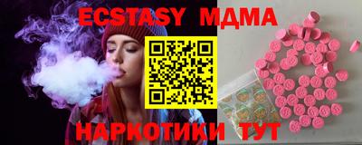 не бодяженный Бугуруслан