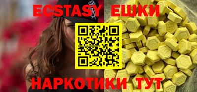 гидропоника Бузулук