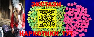 гидропоника Бузулук