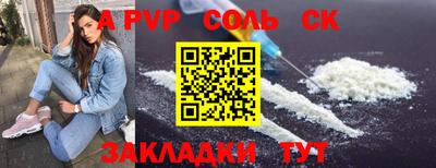 кокаин колумбия Будённовск