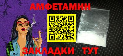 кокаин колумбия Будённовск