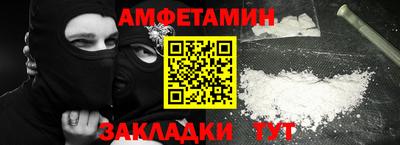 не бодяженный Бугуруслан