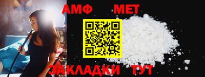 не бодяженный Бугуруслан