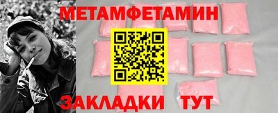 гидропоника Бузулук