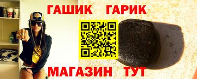 гидропоника Бузулук