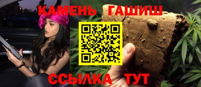 кокаин колумбия Будённовск