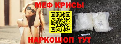 кокаин колумбия Будённовск