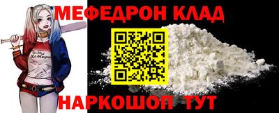 не бодяженный Бугуруслан